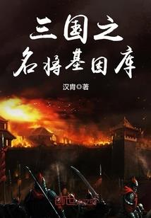 黄黑书