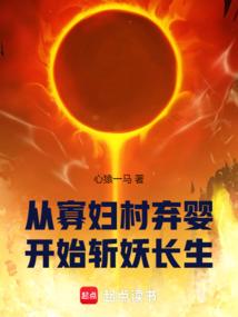 请允许我看看你