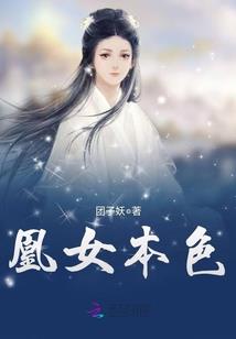 站在99和01的中间