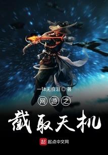 白雪无痕
