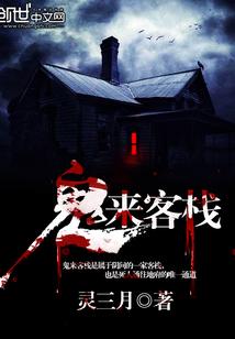 帅哥，休想逃出我的五掌心