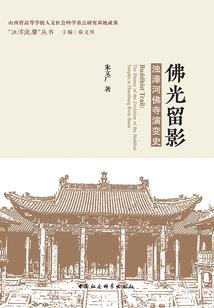 那个遗忘的名字叫青春