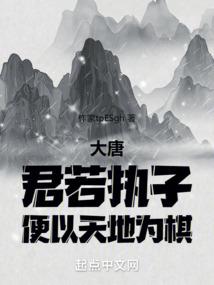 干燥的土地