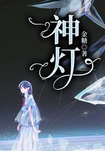 少女魔物大战争