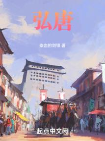 孤星血泪