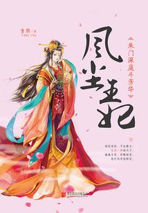 剑名无双