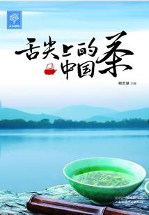 羽破星河
