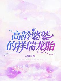兰克大闷锅