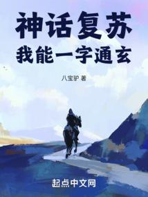穿越唐宫美人传