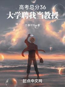 我和怪盗基德有一个约会
