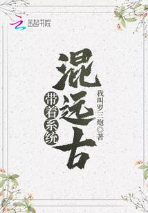 音之天使般的你