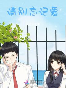 假面骑士King之传说