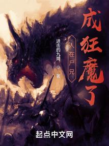 遇见你失去你