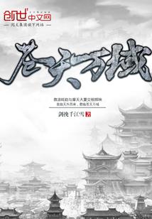 青衫故人