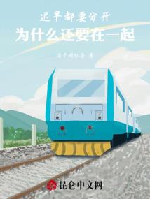 龙腾无双