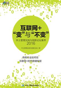 商店系统之末日探索