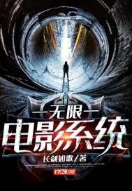 特工弃后