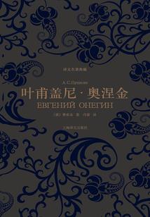 我和诸神有个约