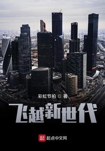 霖深悦归处