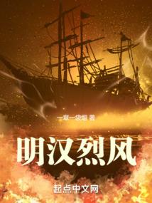 洪荒之魔祖