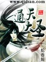 轻晓江湖