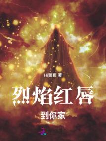 宋小在豪门