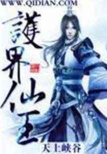 妈妈喊你回家吃饭