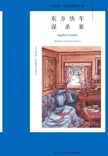 公主殿下她又美又飒