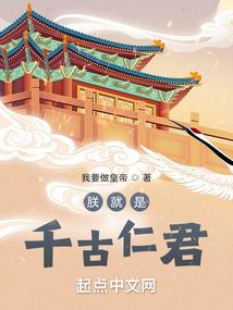 霸道王爷俏皮妃