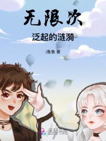 地球无人1000年