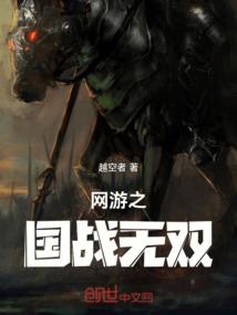 重生之特工明星