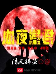 白帝圣剑