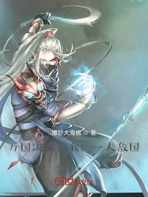 超脱的轮回时空