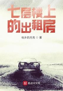 瓦全人生