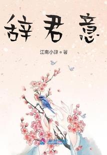 应该没有穿越者出现的门罗战记