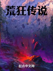 大仁君