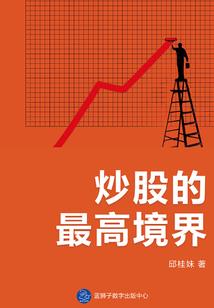 救世主的异世界生活