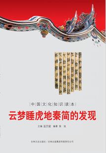 红颜泪