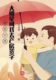 家庭小厨娘