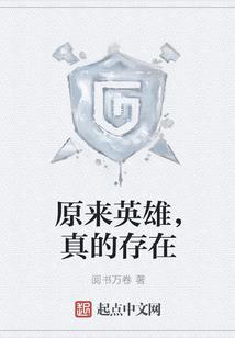 以武临天