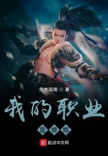 企鹅不怕冷