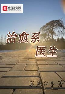 冷酷女王和tfboys
