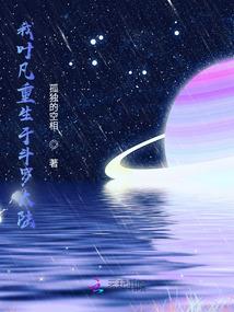 情断梦回