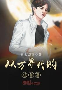 那一年天天天蓝