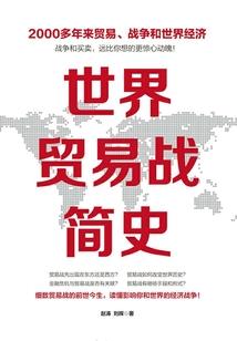沧海之渊鲸眠之地