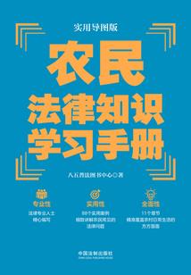 紫月出天下乱