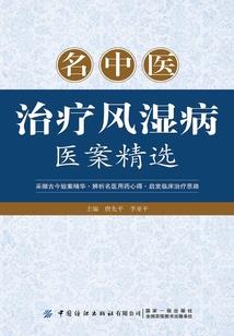 我终于站在舞台中央