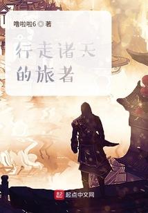玄天镜