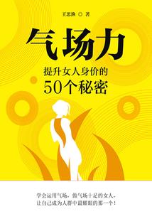魔武魂尊