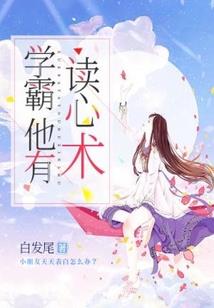 剑客侠客